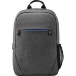 Sac à dos HP Prelude 15,6″ – Pour Ordinateur portable (2Z8P3AA) – Image 2