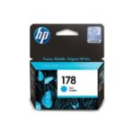 HP 178 cartouche d’encre cyan authentique – Image 2
