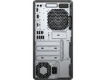 ORDINATEUR DE BUREAU HP PRODESK 400 G6 MT – Image 13