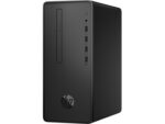 ORDINATEUR DE BUREAU HP PRO G2 MT I5 – Image 11
