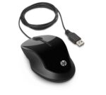 Souris HP optique filaire X1500 Noir – Image 5