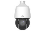 IPC6424SR-X25-VF – Caméra PTZ Dôme IP 4MP, Zoom 25X, IR 100m – Image 2