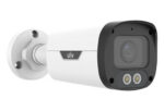 IPC2314LE-ADF40KM-WL – Caméra IP Bullet 4MP Uniview – Image 3