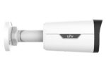 IPC2325LB-ADZK-H – Caméra IP 5MP Varifocale Motorisée Uniview – Image 2