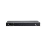 RG-NBR6215-E – Routeur sécurité Cloud 10G, 2.5Gbps, 1500 clients – Image 4