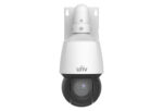 IPC6412LR-X16-VG – Caméra PTZ Dôme IP 2MP, Zoom 16X, IR 100m – Image 2