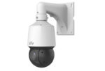 IPC6412LR-X16-VG – Caméra PTZ Dôme IP 2MP, Zoom 16X, IR 100m – Image 3