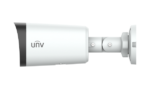 IPC2314SB-ADF40KM-I0 – Caméra Bullet IP 4MP IR Intelligente – Image 3