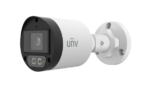 UAC-B122-AF28M-W – Caméra analogique Bullet 2MP – Image 5