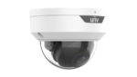 UAC-D125-AF28M – Caméra analogique Dôme 5MP – Image 5
