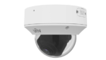 IPC3232SB-AHDZK-PI-I0 – Caméra IP Dôme 2MP – Image 3
