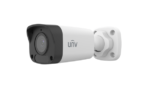IPC2122LB-AF28-A2 – Caméra IP Bullet 2MP – Image 5