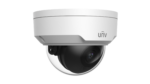IPC325SB-DF28K-I0 – Caméra IP Dôme 5MP – Image 2