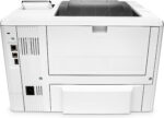 IMPRIMANTE HP LASERJET PRO M501dn (J8H61A) – Image 13