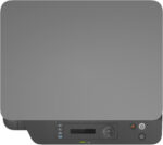 IMPRIMANTE LASER MFP MONOCHROME HP 135w (4ZB83A) – Image 11