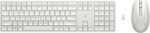 Clavier Souris Sans Fil HP 650 Blanc (4R016AA)
