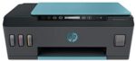 IMPRIMANTE HP SMART TANK ALL IN ONE 516 WIFI (3YW70A) – Image 5