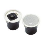 Enceinte encastrable coaxiale 30 W