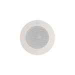 Projecteur de son 10 W – Image 4