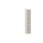 Haut-parleur EN 54-24 encastrable 24 W – Image 8