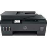 IMPRIMANTE HP SMART TANK ALL IN ONE 530 COULEUR WIFI (4SB24A) – Image 8
