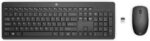 HP CLAVIER ET SOURIS SANS FIL 230 (18H24AA) – Image 3