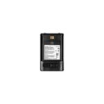 MITEL - Mitel 712dt/722dt - Battery Pack