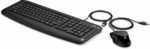 Clavier et souris filaires HP 200 – AZERTY (9DF28AA) – Image 9