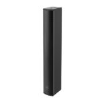 Haut-parleur colonne 2 voies 60W