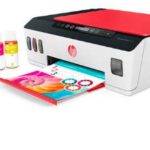 IMPRIMANTE HP SMART TANK ALL IN ONE 519 WIFI (3YW73A)