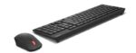 Combiné Lenovo Essential Clavier et Souris sans fil Gen2 – Français (4X31N50719) – Image 3