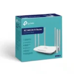 Routeur Wi-Fi sans fil AC1900 MU-MIMO (ARCHER C86) – Image 4
