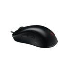 Souris de jeu symétrique