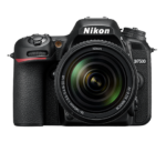 APPAREIL PHOTO NIKON D7500 – Image 11