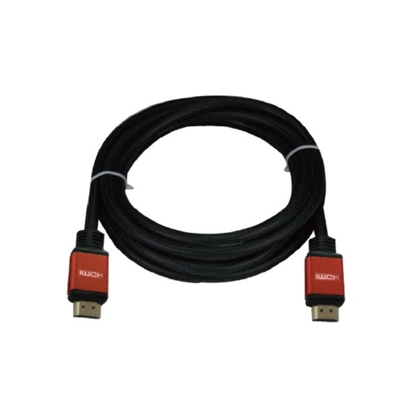 Cable HDMI Haute vitesse 2.0 1,5m
