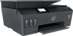 IMPRIMANTE HP SMART TANK ALL IN ONE 615 à réservoirs rechargeables (Y0F71A) – Image 4