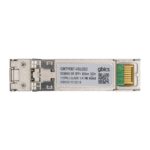 TRANSCEIVER MODULE ARUBA SX A SFP-SX, 10G SFP+ LC SR 300m MMF XCVR (J9150D) – Image 2