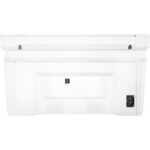 IMPRIMANTE MUTLIFONCTION LASERJET HP PRO M28A – Image 14