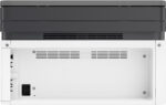 IMPRIMANTE LASER MFP MONOCHROME HP 135a (4ZB82A) – Image 13