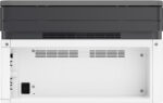 IMPRIMANTE LASER MFP MONOCHROME HP 135w (4ZB83A) – Image 13
