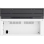 IMPRIMANTE LASER MFP MONOCHROME HP 135w (4ZB83A) – Image 14
