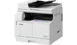 IMPRIMANTE CANON IMAGERUNNER 2206 MUTLIFONCTION LASER A3 (3030C001AA) – Image 5