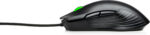 HP X220 Souris avec fil gaming Rétroéclairée (8DX48AA) – Image 7