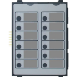 ESSER Carte bus BUS CMSI 8000 capacité 127 DAS adressés