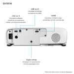 VIDÉO PROJECTEUR EPSON EH-TW740 (V11H979040) – Image 34