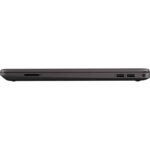 ORDINATEUR PORTABLE HP 250 G8 10th (3C3G8ES) – Image 10
