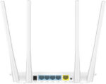 CUDY AC1200 Wi-Fi Router – Image 4
