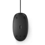 Souris filaire HP 125 (265A9AA) – Image 8