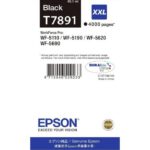 CARTOUCHE D’ENCRE EPSON ULTRA NOIR XXL (4000 PAGES) (C13T789140) – Image 2