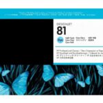 CARTOUCHE HP 81 LIGHT CYAN (C4954A)